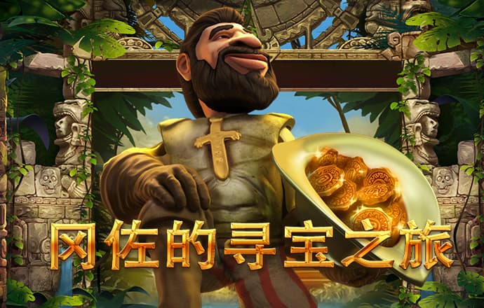 九博体育在线